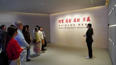 独墅湖区域党委领航人才“幸福里”建设