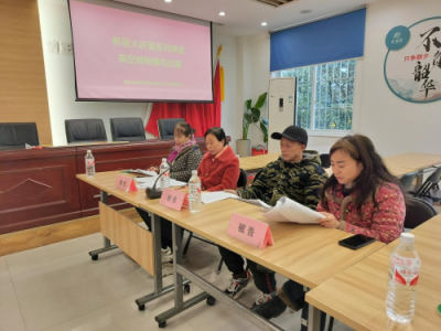 从村民到居民的法治护航之路