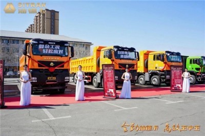 中国重汽3月重卡销量超3万！首季夺冠，征途无畏！