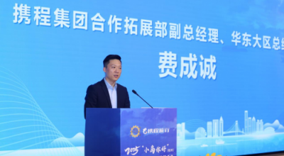 2025“小岛你好”（杭州）高校创客项目产业招商推介会圆满举行