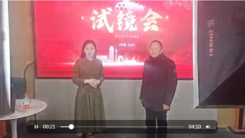 清代御医第四代传人——黎化雨