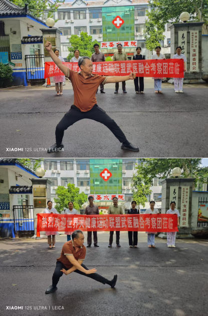 山东省级 非物质文化遗产 中医诊疗法代表性项目“圣水陈氏推拿”