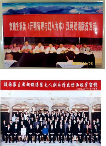 破茧卌秋织 经纬 ，耕心万里种青松