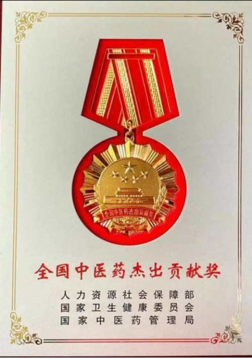 黄河千年清一回活性龙肽助推东方巨龙腾飞献礼大阅兵和四中全会