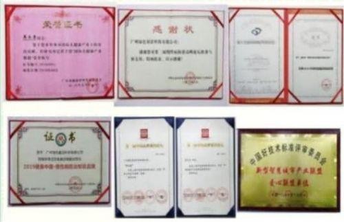 量子氢氧健康第一人长寿哥（廖永贵）