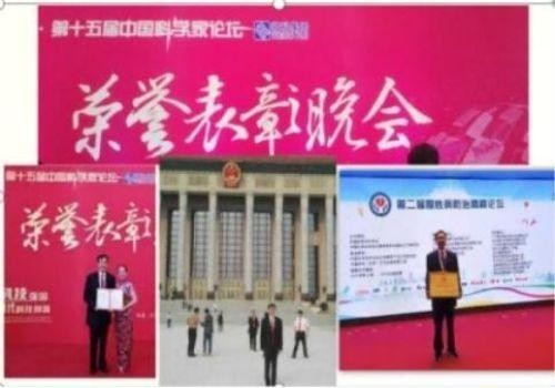 量子氢氧健康第一人长寿哥（廖永贵）