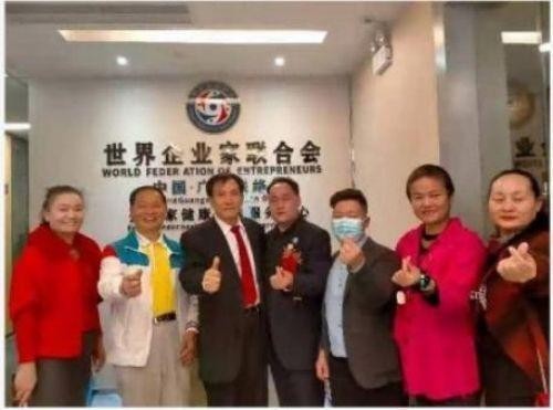 量子氢氧健康第一人长寿哥（廖永贵）