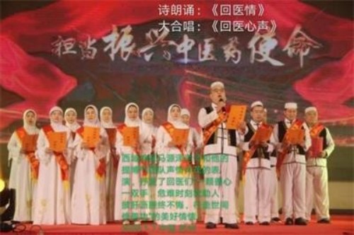 阅兵展国威•文化铸灵魂中国中医形象代言人马忠义院长