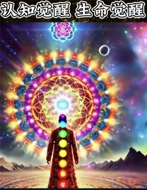 《以领袖风范格局、定天下医术格局》 世界中医药联合会传统医学博士——马忠义院长