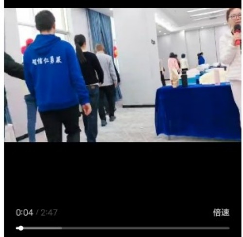 《以领袖风范格局、定天下医术格局》 世界中医药联合会传统医学博士——马忠义院长