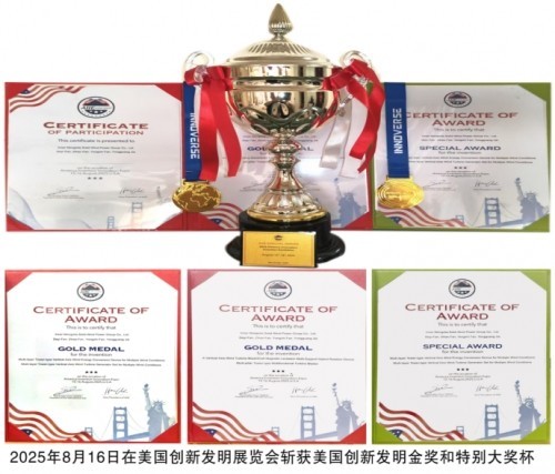 2026全国两会报道 索力德“二代风电”中国力量以科技创新引领全球风电未来