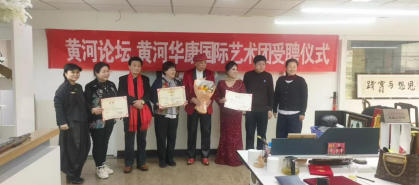 舞在春风里，心向大江流 ——学习全国两会精神暨组织文艺团队长培训心得体