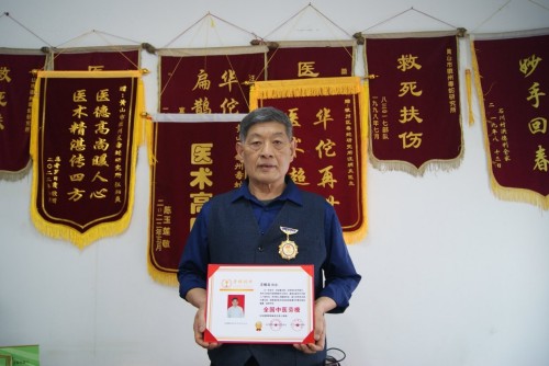 四十年归程，医者共研蛇伤道 ——记蛇医汪炳炎重返祁门蛇伤研究所再学习