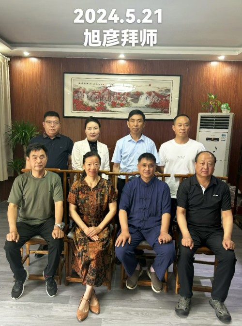 中国当代易学家、太极门风水学创始人 ——潘长军