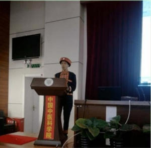 金秀瑶族灯草灸疗法瑶医药非物质文化遗产传承人---赵衷民