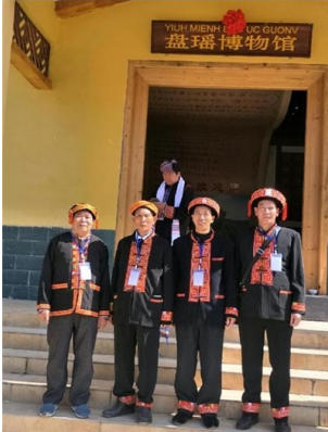 金秀瑶族灯草灸疗法瑶医药非物质文化遗产传承人---赵衷民