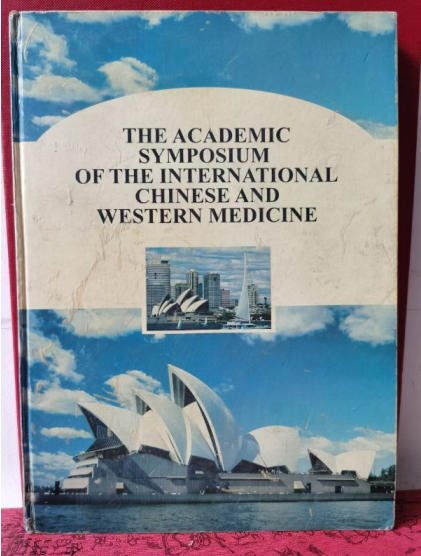 热烈祝贺：“整体医学”及创始人——李春伸 在 建国60周年之际被载入中华人民共和国国史、日史、党史