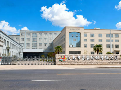 黄建顺：以匠心铸品质 以创新领行业 缔造缎带产业 的全球传奇