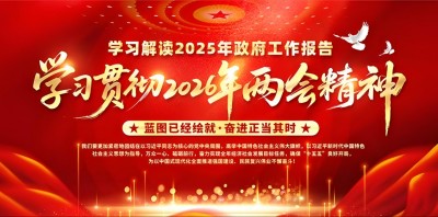 佛医传承人马碧谦 以国粹之力护航民生健康