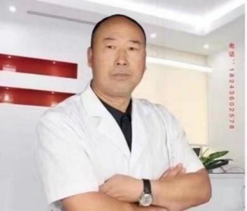 落实两会精神 岐黄赋能健康 中华医圣王叔和第八十七代传承王恩斌