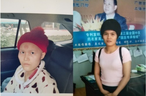 2026中国医学功勋人物报道 广西百色市杨忠雅治疗各种癌症有成就