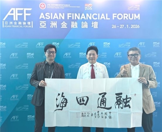 当代中医事业奠基人李乘伊院士