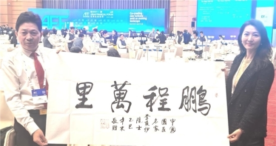 当代中医事业奠基人李乘伊院士