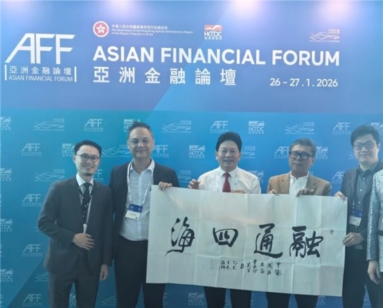 当代中医事业奠基人李乘伊院士