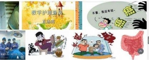 冉明医师创新国医精粹 铺就患者“健康之路”