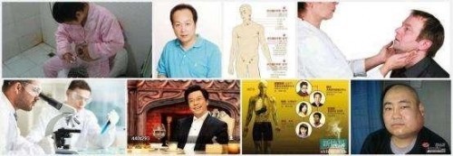 冉明医师创新国医精粹 铺就患者“健康之路”