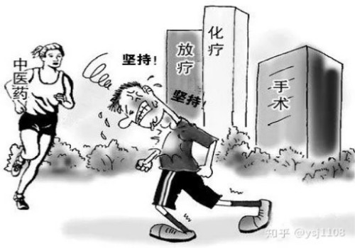 冉明医师创新国医精粹 铺就患者“健康之路”