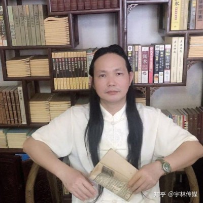 承天地大道 济世间苍生 ——  易学名家郭贤洲的风水智慧与传承之路