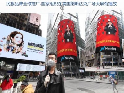 以劳模精神铸魂 以油茶产业筑梦 ——记聚尔康茶油曹松林