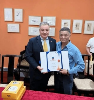 弘扬劳模精神  争做时代先锋 中国易学名家——朱光