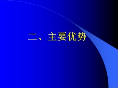 医路五十八载 匠心消融千疾 —— 医学领航者宁永球的传奇人生与医学革新之路