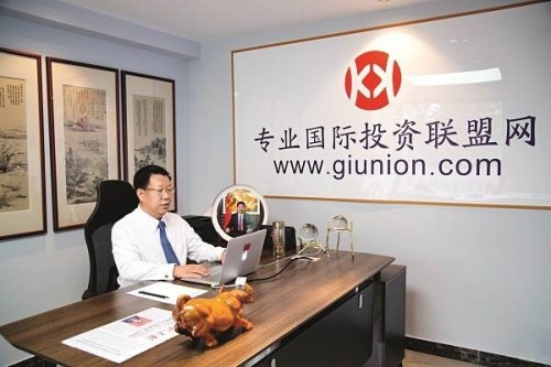 融贯中西智识 深耕全球投资 ——记世界华人杰出代表沈田义