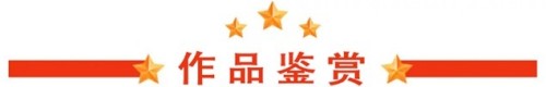 醉石山人 匠心传承 ——国家一级美术师、非遗核雕传承人李铁柱