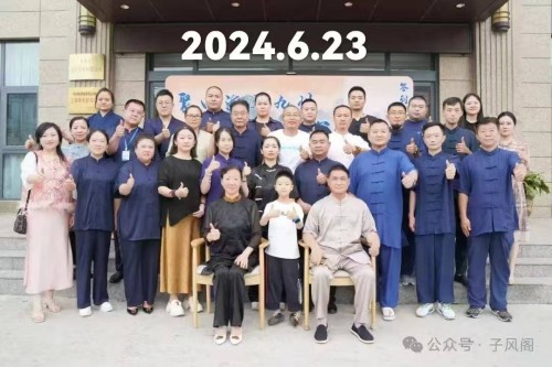 中国当代易学家、太极门风水学创始人 ——潘长军