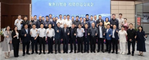 新时代优秀民营企业家许秀华