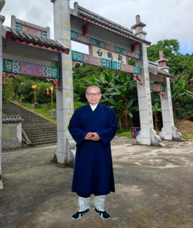 道承千古 医济苍生——记正统道医传承人王清川道长