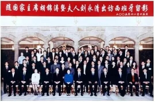 人本兴邦，管理致远——袁勤生及其人本管理思想对