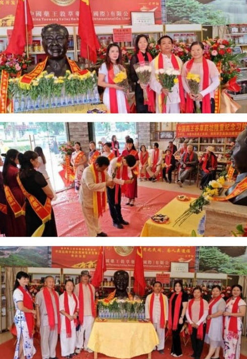 大医精诚守初心，仁术济世暖苍生 ——中国好医生·当代名医刘佑恒