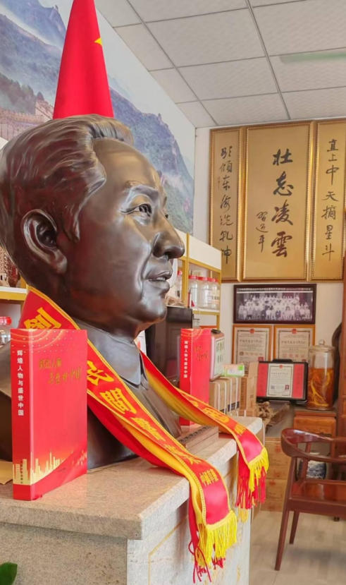 大医精诚守初心，仁术济世暖苍生 ——中国好医生·当代名医刘佑恒