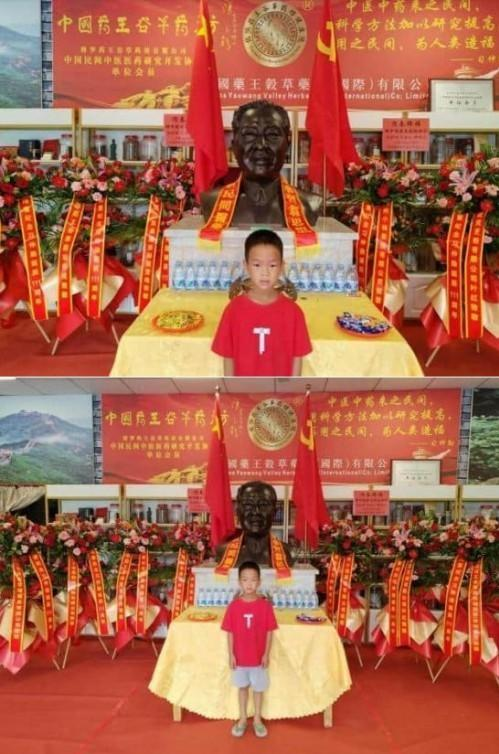 守岐黄初心，践大医使命  —— 中国当代名医刘佑恒