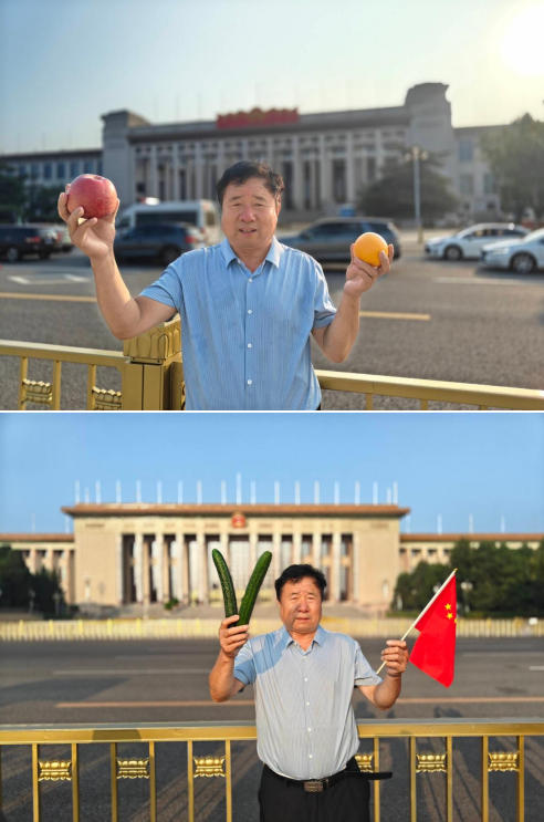 红色大健康产业链在丰收节亮相天安门广场 ——刘氏果业倡导“健康与高产并重”农业新风尚