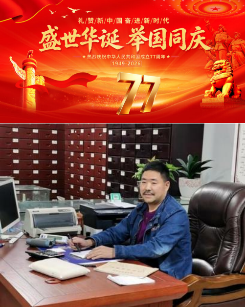 礼赞新中国  奋进新时代 遵义市革命老区医者余长安的传承创新之路