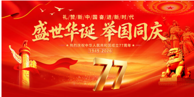 医者典范 当代名医——张益