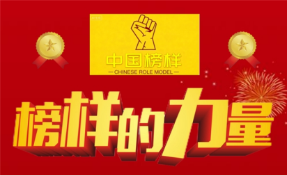 悬壶存雅韵 诗书继世长 —— 探秘贾氏家族医文共生之道