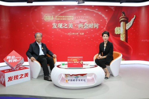 守岐黄薪火 拓茶疗新境： 任怀瑞以健康茶细胞疗法助力中医药走向世界
