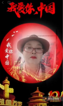 十家网站专题报道 《中文语言日》本期封面人物·贾玉柳